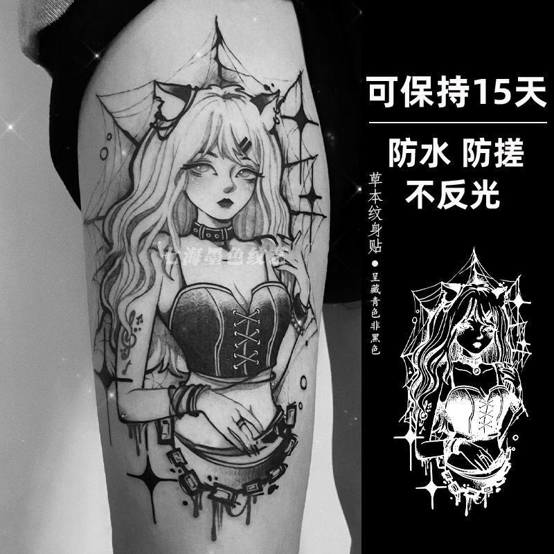 速发蜘蛛狐暗黑花臂腿部性感草本果汁纹身贴防水不掉色仿刺青