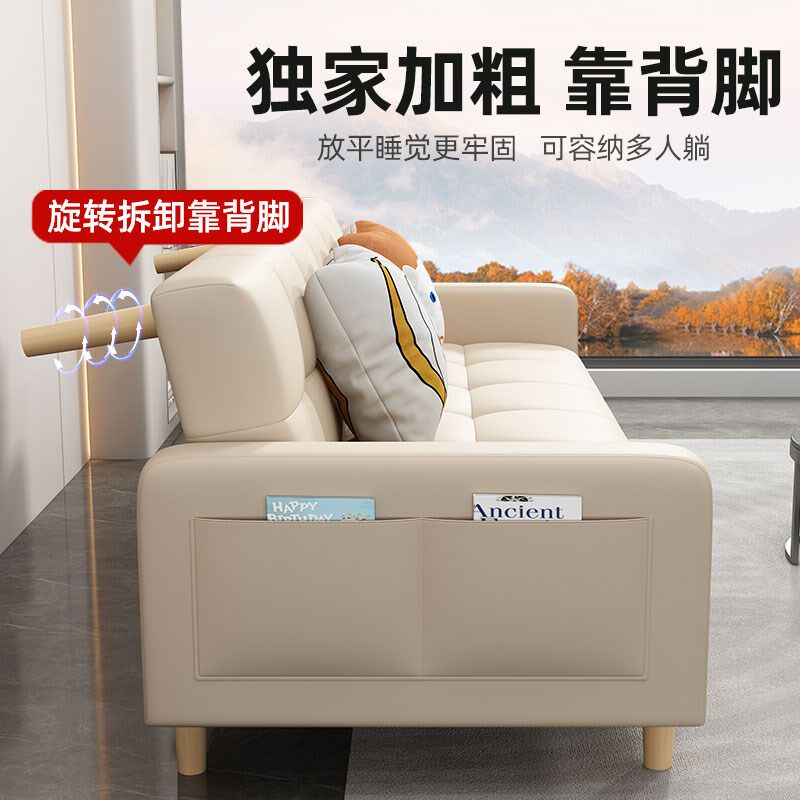 速发科款布沙发小户型客厅叠24新技可以当床小沙发折2沙发床一体