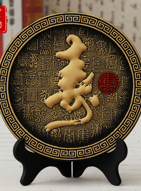 速发炭雕工艺年80大寿品老人爷爷奶奶老送人生日礼物贺寿祝寿礼品