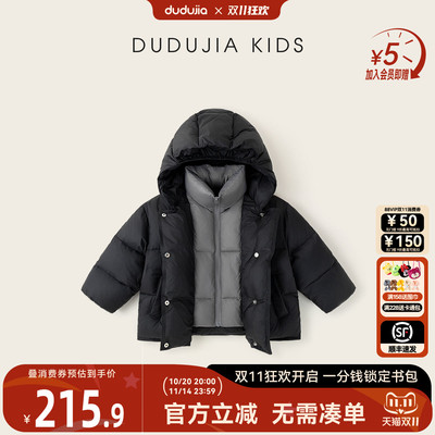 【全码A类】短款羽绒服加厚保暖