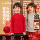 dudujia儿童打底衫 宝宝冬季 T恤男童喜庆拜年服女童新年红色衣服潮