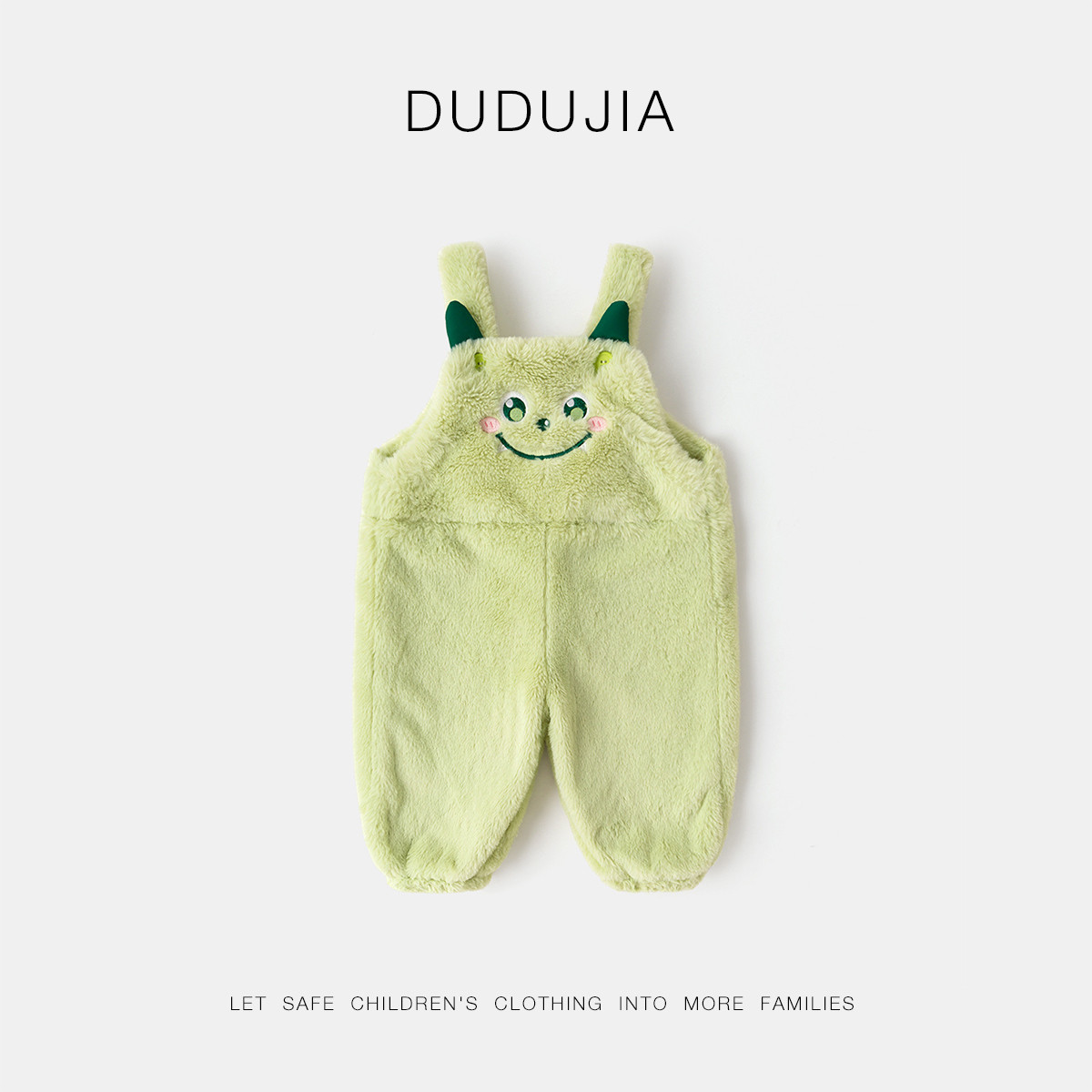 dudujia宝宝裤子冬季男童加绒背带裤女童加厚休闲裤冬款儿童长