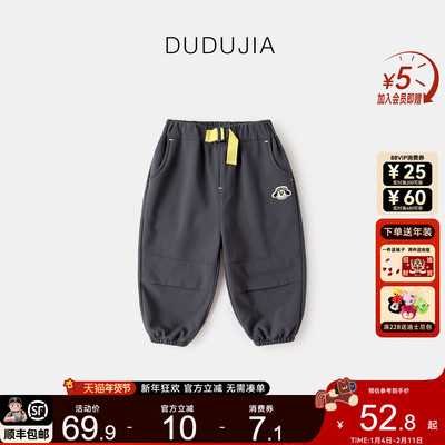 男宝梭织裤冬款儿童裤子宝宝休闲裤加厚女童长裤洋气小童冬季童裤