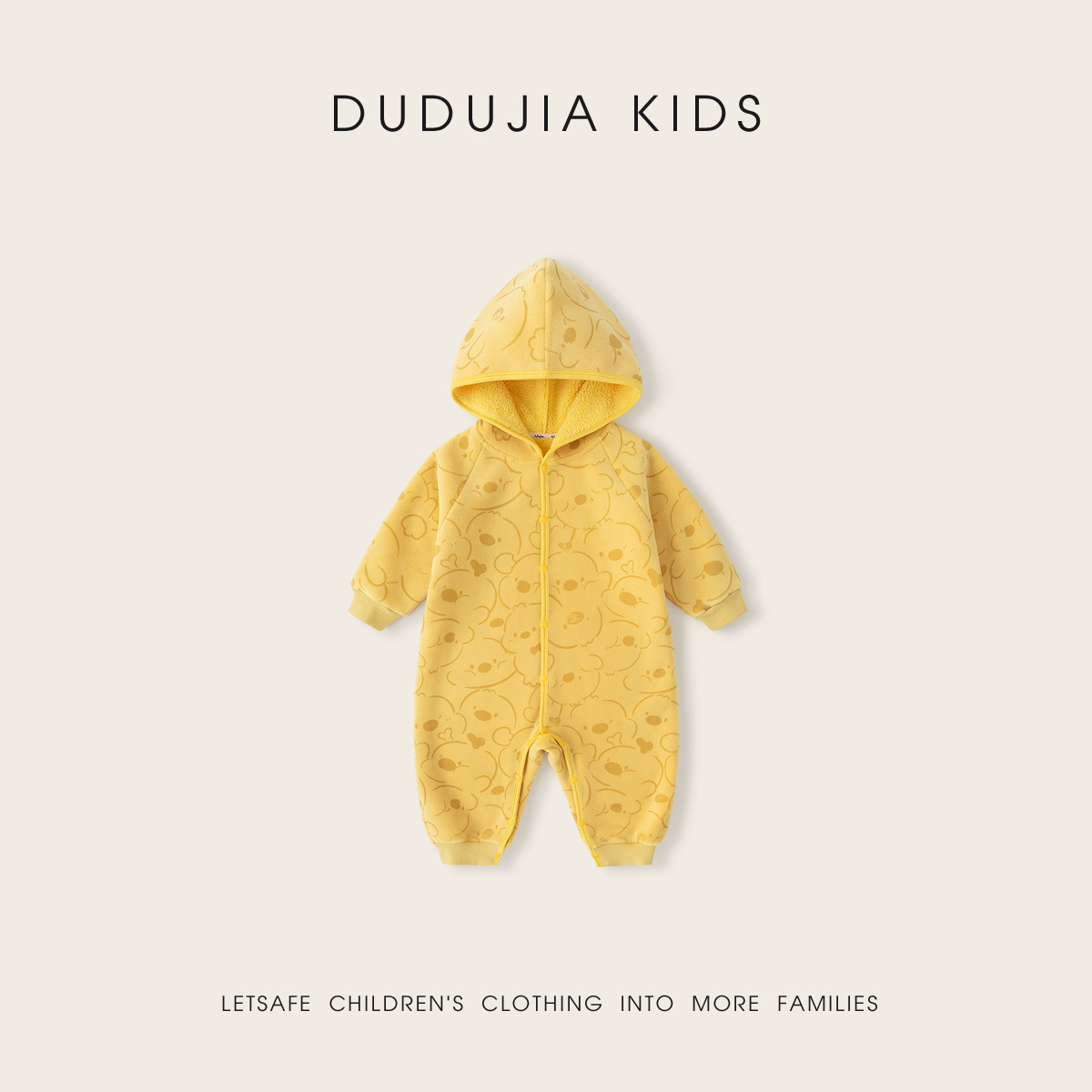 dudujia婴幼儿连身衣冬季