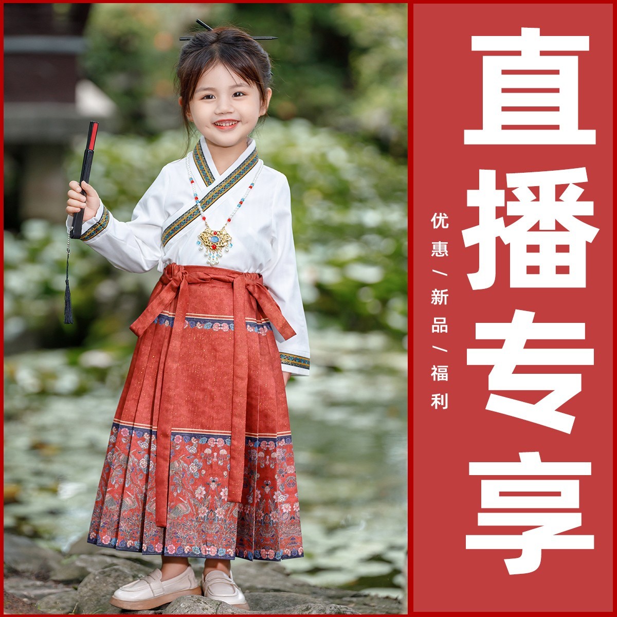 【编码610-624在这】儿童汉服宝宝中国风古风长袖