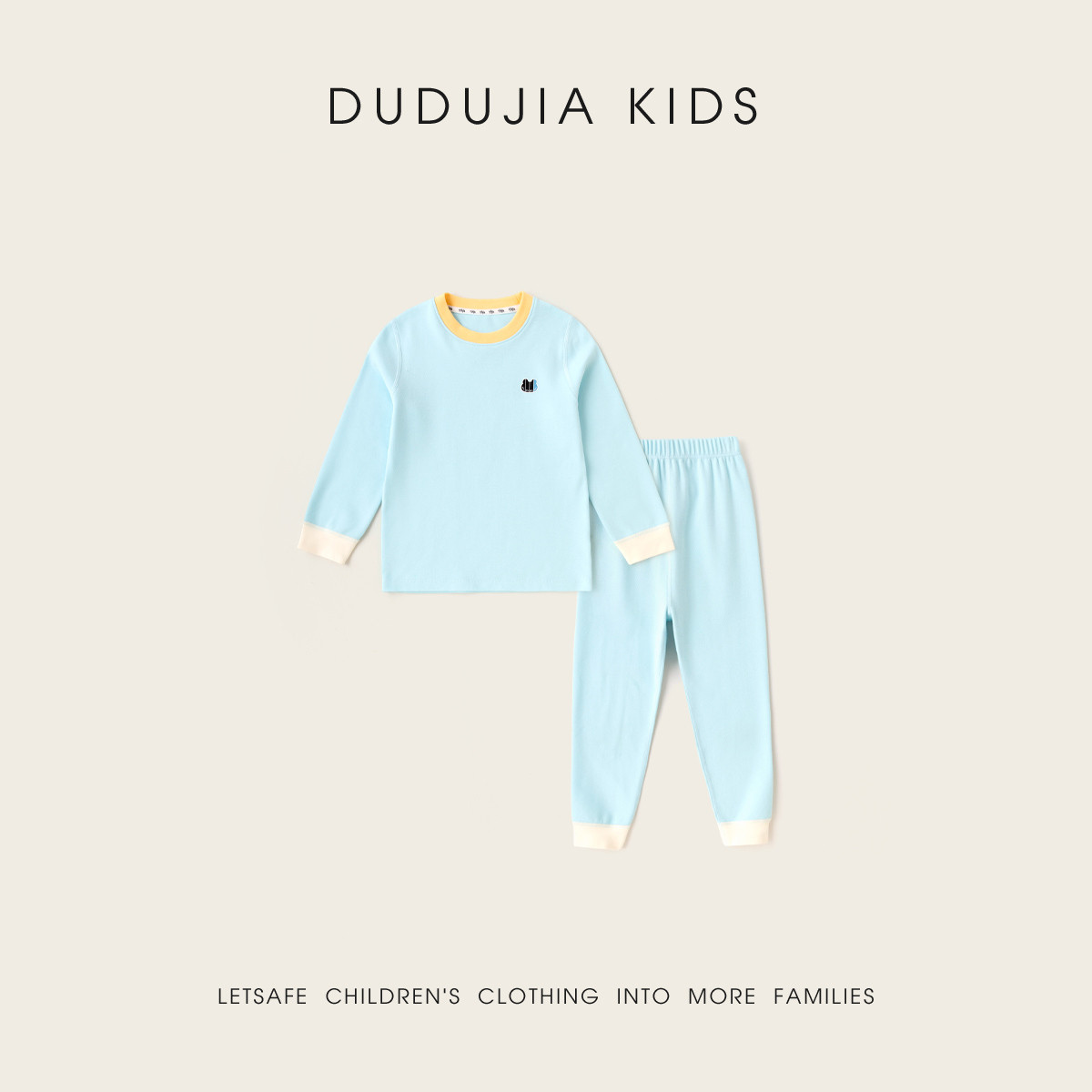 dudujia男童保暖内衣冬款女童套装新款宝宝衣服纯棉儿童内搭冬季3,童装/婴儿装/亲子装,内衣套装,淘宝优惠券,粉丝福利购,淘宝优惠卷