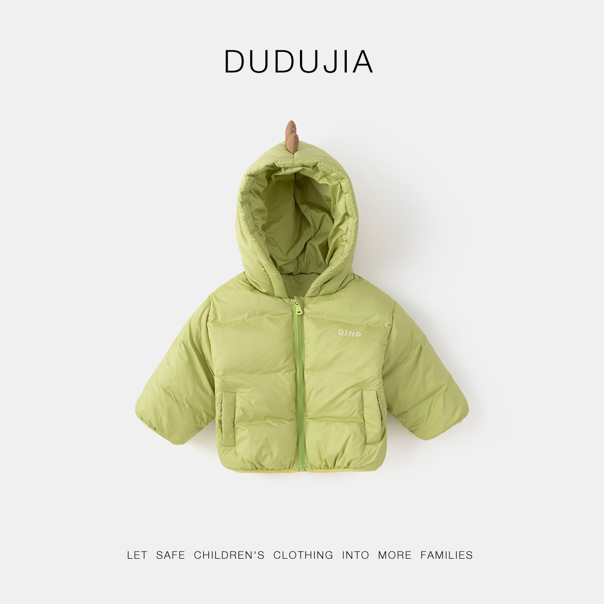 [4D云感丝绵]男童连帽棉服冬装宝宝立耳棉袄女宝冬季童装卡通锁温