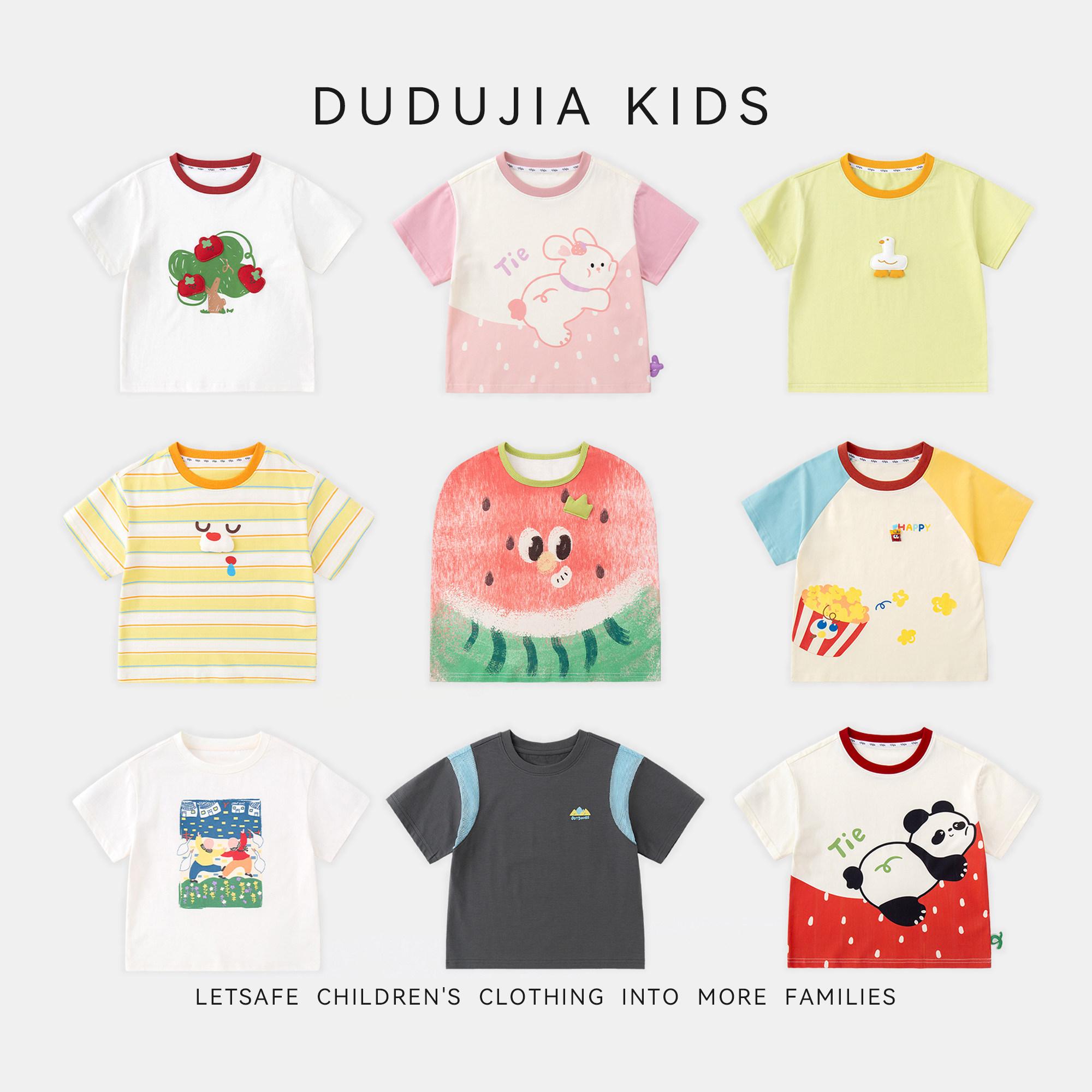 【短袖大合集】男童短袖夏季儿童T恤卡通女童上衣宝宝衣服夏装新3