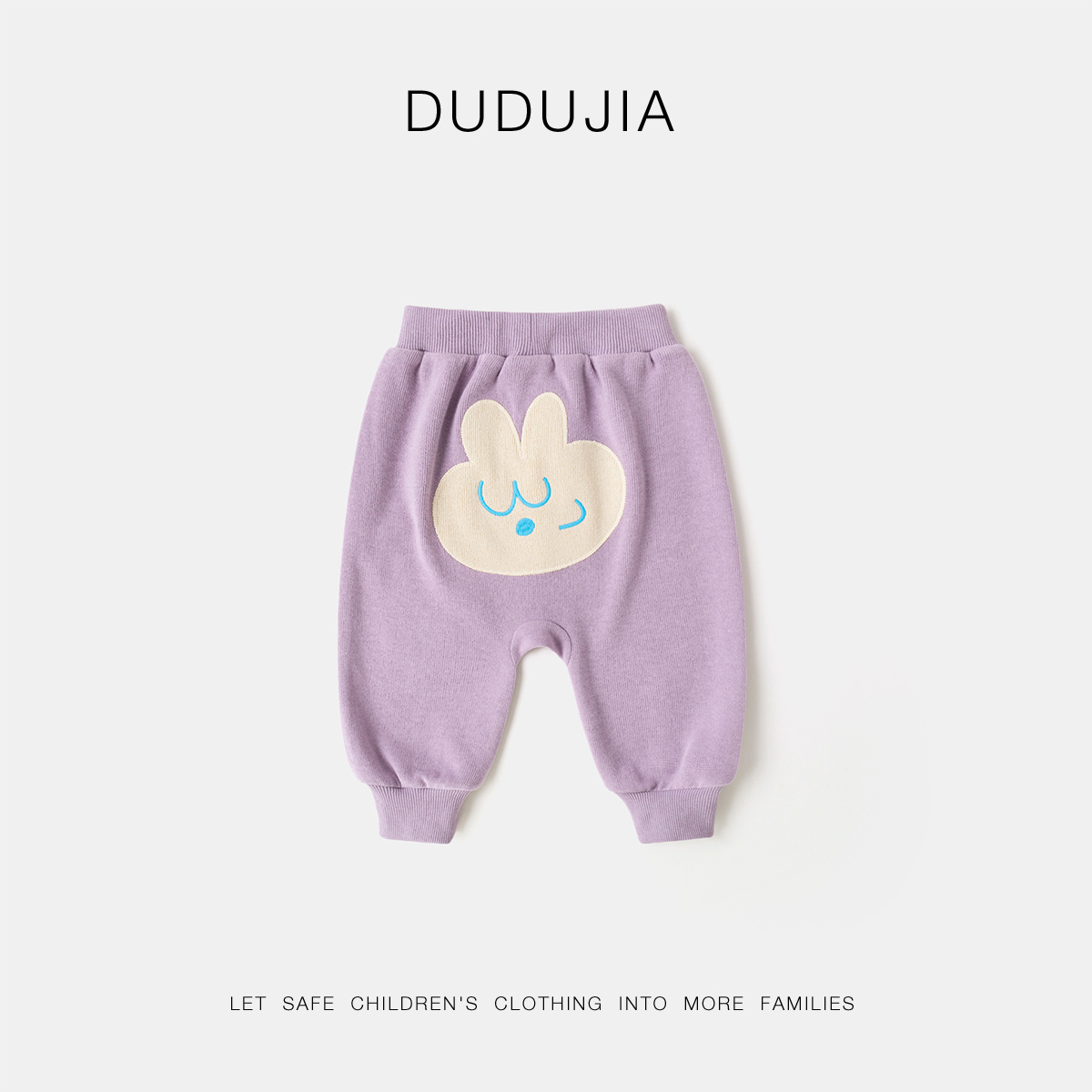 DUDUJIA小童大PP裤春季新款洋气3