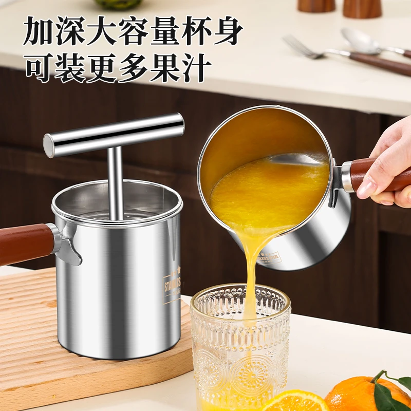 手动榨汁器不锈钢压水果柠檬家用榨汁机榨果汁神器渣汁分离按压式