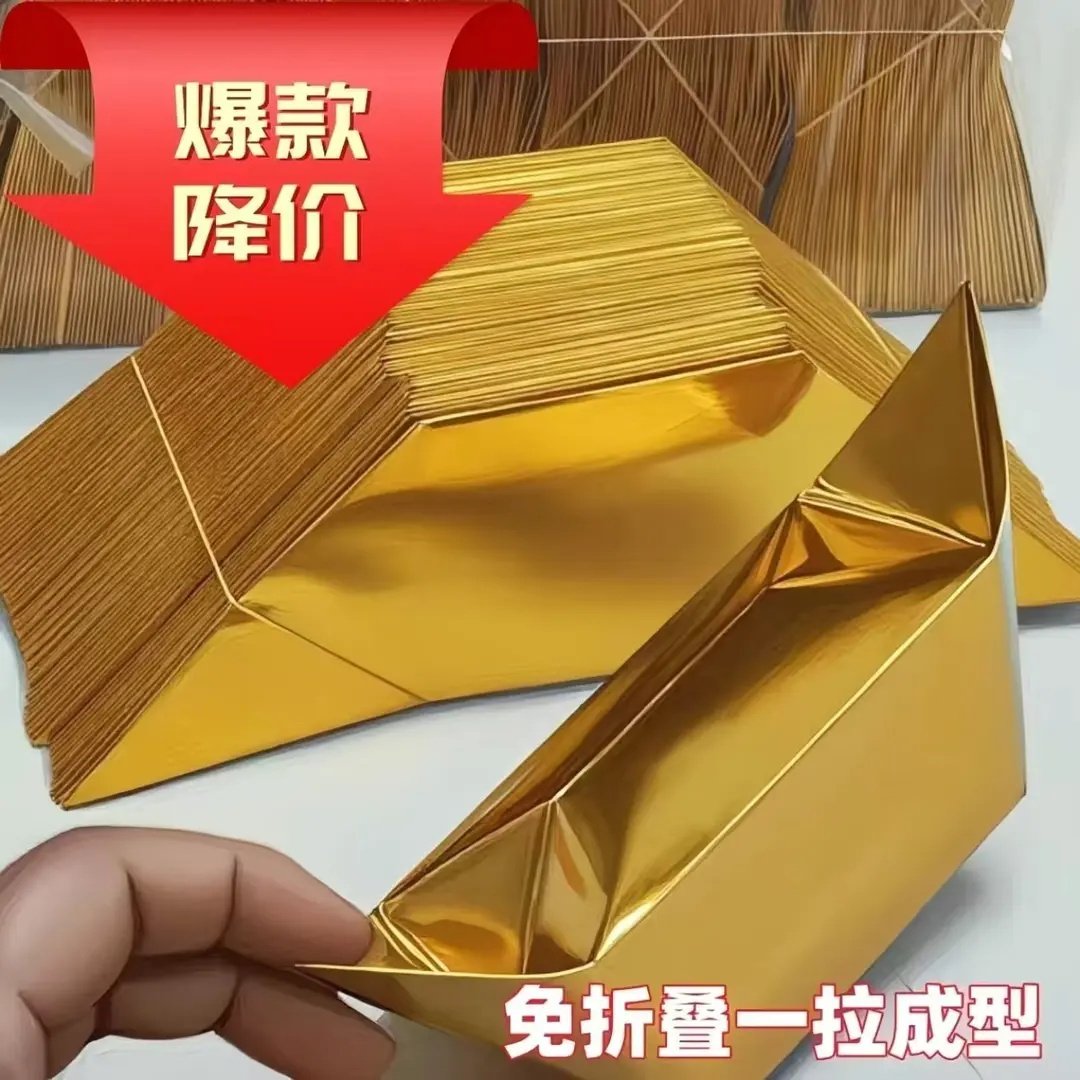 进口加厚手工折纸半成品多型号