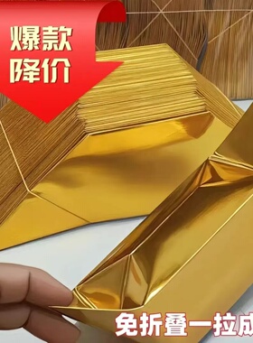 【进口加厚】多种型号加厚手工折纸半成品可选还送袋子