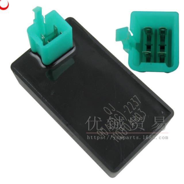 钱江50 QJ50QT 两冲电瓶点火电子点火器 两冲南方50直流点火器