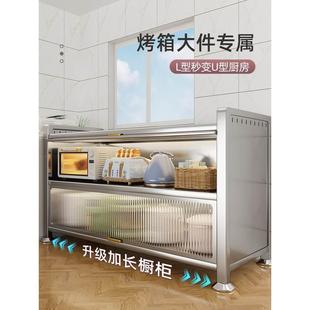 不锈钢厨房置物架落地多层家用多功能收纳柜子微波炉餐边储物橱柜