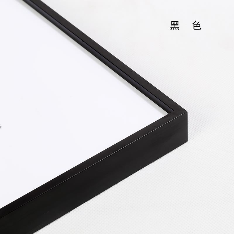 .细窄边铝合金画框金属相框框架挂墙定制立体广告空框海报框大尺