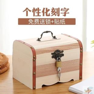 化妆品首饰证件盒家用小 带锁收纳盒木盒子小箱子储物盒木箱子密码
