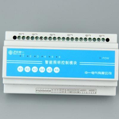 16A20A 32A6路智能照明控制模块智能开关驱动器 时间控制器