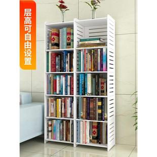 易书架落地置物架家用卧室小组合学生用桌上省空间收纳书柜书 新品