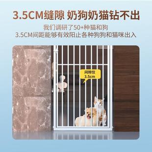 .半自动宠物围栏免打孔猫狗笼子门栏围栏室内隔离栅栏防护栏杆专