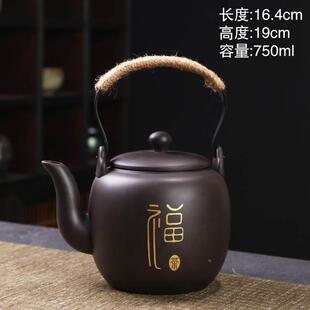 紫砂原矿茶壶大号提梁壶陶瓷功夫茶具家用单壶大容量泡茶喝茶水壶