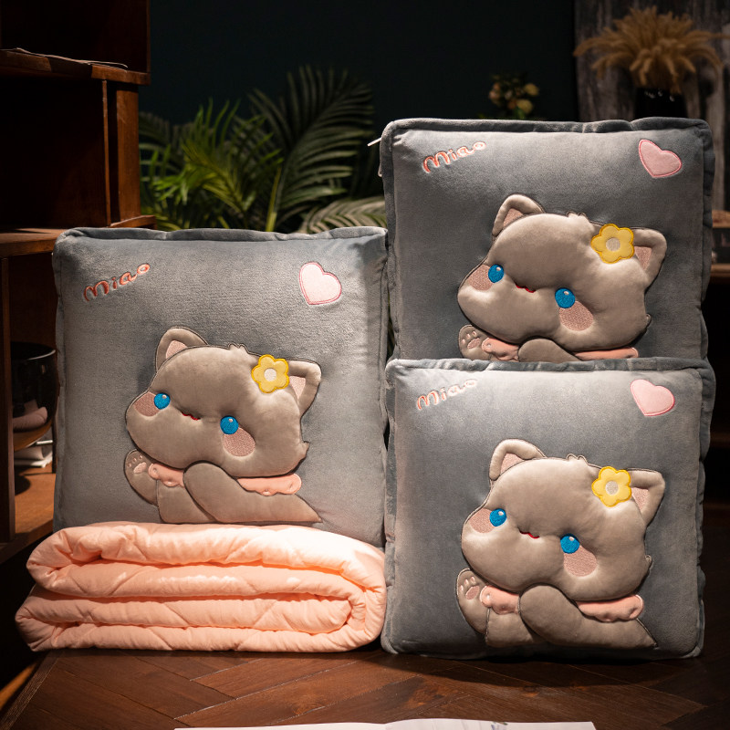 抱枕被子a两用毯子二合一折叠空调被办公室午睡靠枕汽车载枕头加,居家布艺,抱枕被,淘宝优惠券,粉丝福利购,淘宝优惠卷