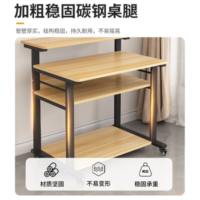 电脑桌台式家用小户型卧室沙发桌子工作学习床边笔记本Z可移动书