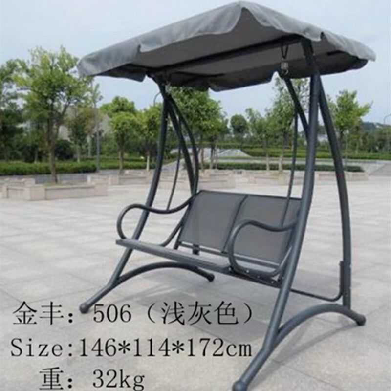 20多款秋千椅摇k椅配件庭院户外阳台别墅双人三人吊床吊篮藤秋千,住宅家具,吊篮/吊椅,淘宝优惠券,粉丝福利购,淘宝优惠卷