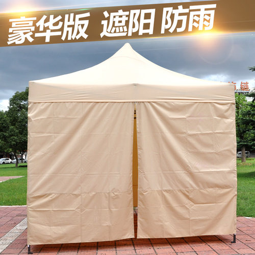 欧式罗马帐篷户外摆摊遮阳棚伸缩防雨F蓬折叠四脚庭院大伞停车棚