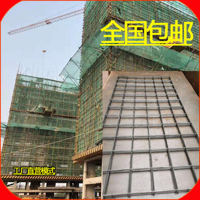 钢筋网片建筑f用加粗钢丝网防裂铁网格拉丝小孔狗笼铁丝围栏防护