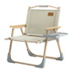户外露营便携克米特椅家用休闲折叠椅子阳台小Q凳子靠背可躺沙滩