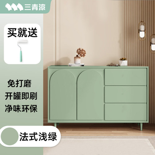 旧家具翻a新改色漆木质实木木柜子专用改造水性木器漆家用自刷油