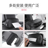 汽车抽纸盒车载纸巾盒车挂式 餐巾纸 车内用座椅靠背纸Q巾盒绑带式