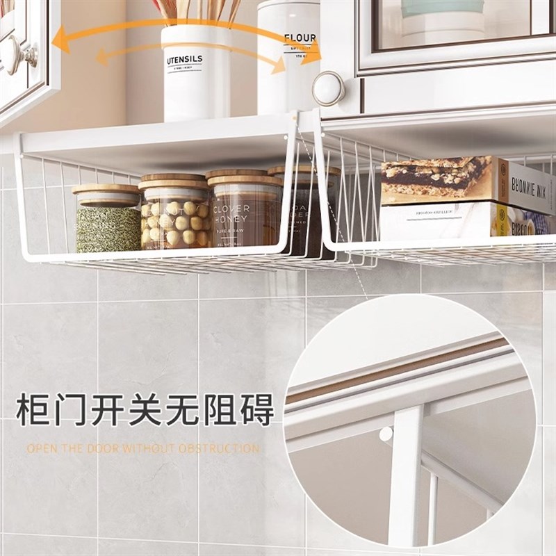 厨房置物架宿舍收纳神器悬挂分层调味料挂篮橱柜内吊Y柜下下挂挂