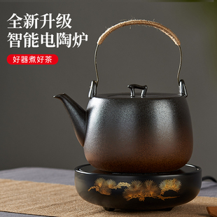 家用电陶炉煮茶器全自动茶w炉大容量耐高温烧水泡茶提梁陶壶套装