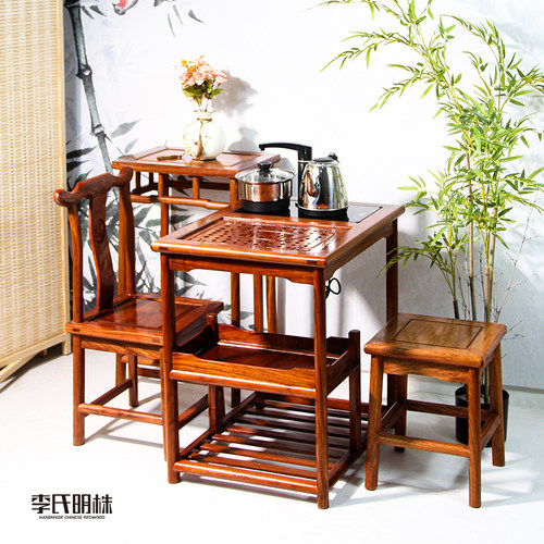 红木茶桌椅刺猬紫檀移动茶台x花梨木中式家具客厅功夫实木功夫茶
