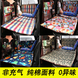 汽车睡垫车载床垫非充气垫后排旅行床轿车后座床T车上睡觉神器折