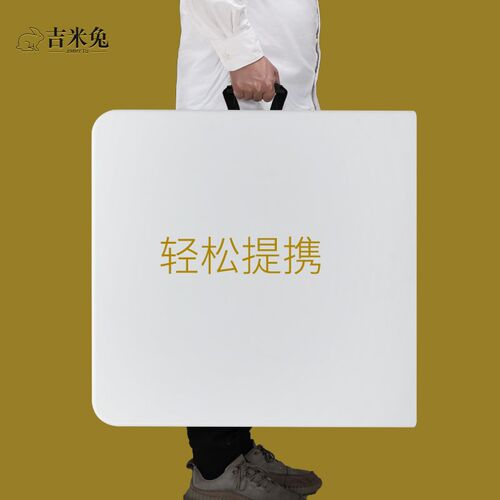 折叠桌子便携式可升降户外摆摊桌长方H形饭桌学习桌小户型家用餐