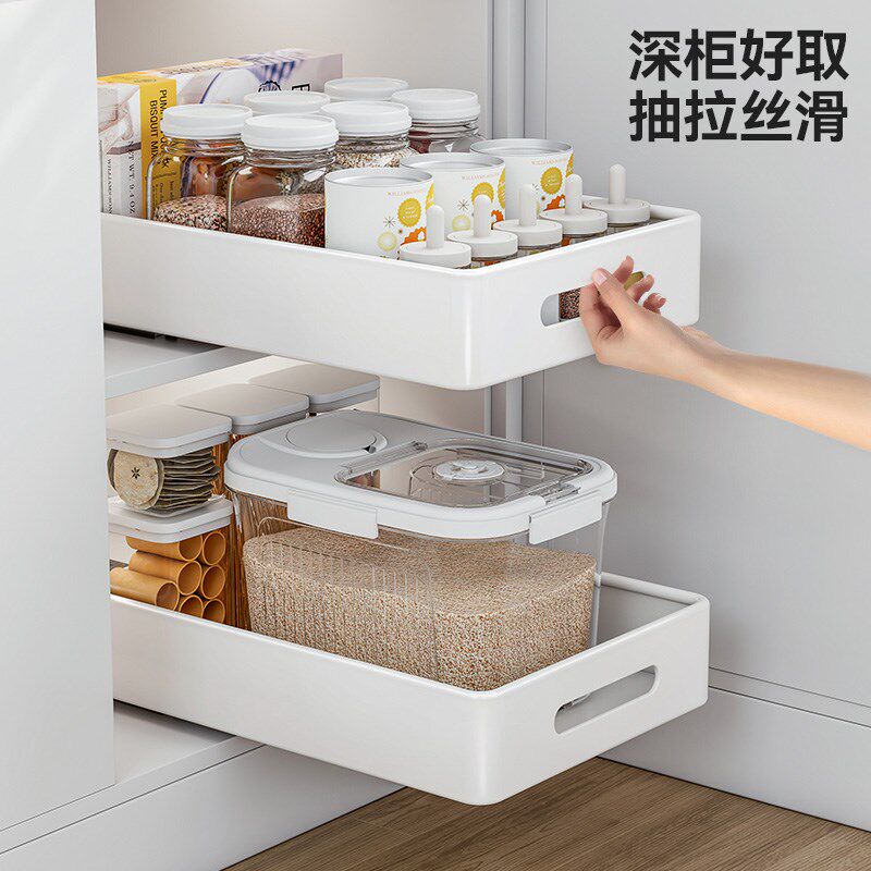厨房橱柜内拉篮调味碗碟t柜分层储物盒子下水槽置物架抽拉式收纳