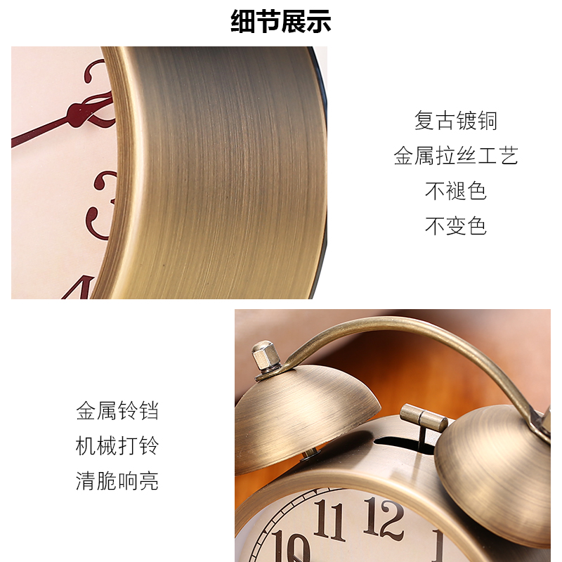 欧式复古闹钟表静音创意中小学生用懒人J床头机械超大声音打铃时