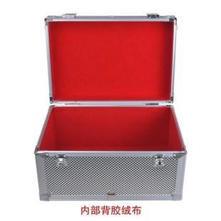 大号铝合金收纳h箱子存钱密码箱文件票据整理箱家用储物收银箱带