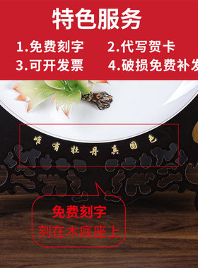 牡丹瓷盘摆件结婚乔迁开业v送礼品客厅隔断玄关陶瓷工艺品洛阳挂