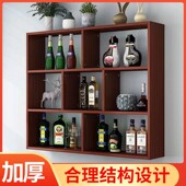 实木墙上置物f架壁挂式 书架壁挂墙面储物柜收纳吊柜墙壁柜创意酒