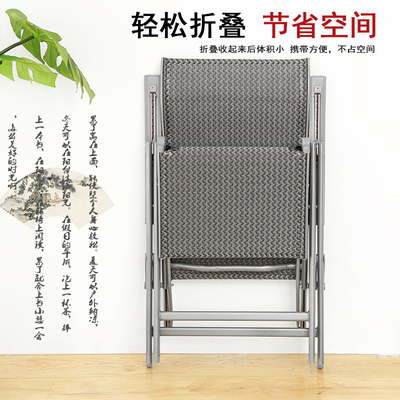 折叠躺椅办公室午k睡午休懒人椅子家用阳台便携户外老人靠背沙滩