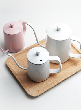 手冲咖啡壶白色滴漏壶304x不锈钢细口壶带盖挂耳手冲壶长嘴特氟龙