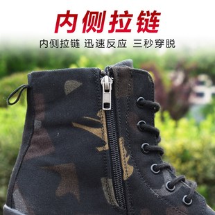 春夏季 男厚底耐磨劳保 高帮防水防穿刺防护安全鞋 超轻透气工作Q鞋