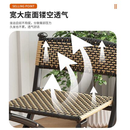 双层藤编折叠椅子家用阳台藤椅A老人靠背座椅懒人休闲户外马扎凳