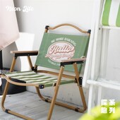 美式 N摺叠克米特靠背椅 彩色露营椅户外超轻可携式