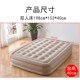 全自动充气床垫户外便携野营帐篷用气垫双人加R厚加高露营气垫床