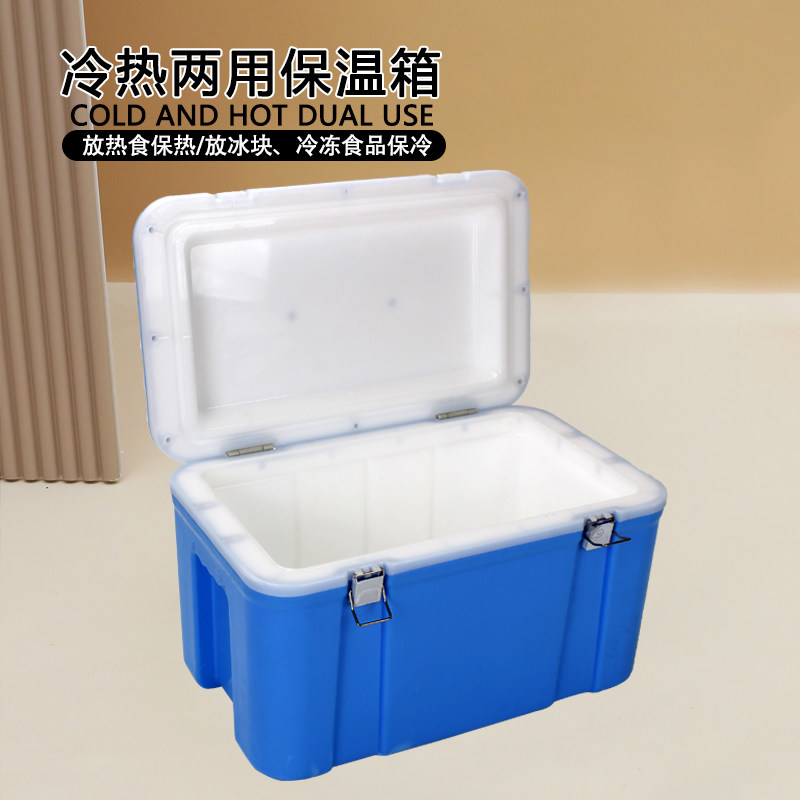 33-120升g外卖保温箱商用摆摊保热食品送餐户外车载保冷保鲜冷藏图片