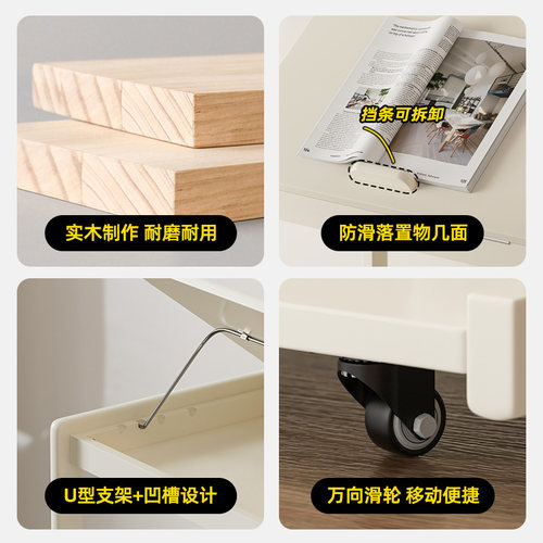 可移动茶几实木客厅万向轮小型茶桌迷你床边O桌可移动沙发小边几